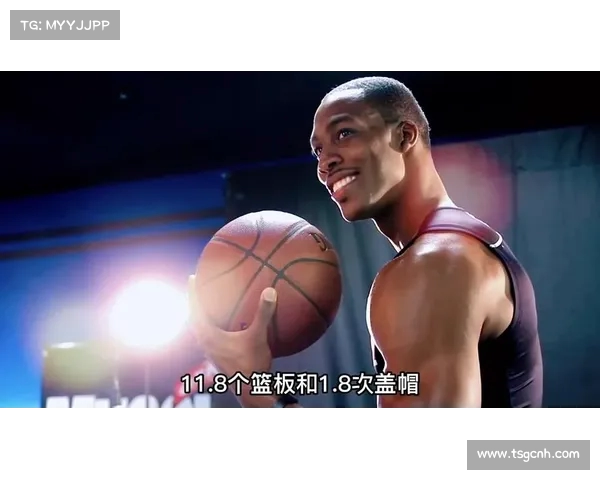 《篮球传奇与荣耀之路NBA球员生涯纪录片》 《篮球传奇与荣耀之路NBA球员生涯纪录片》