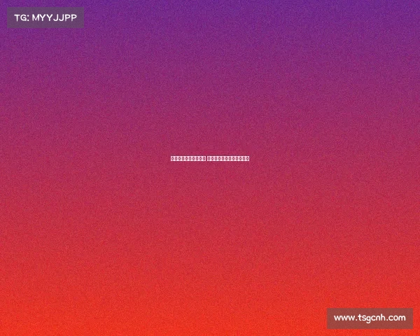 《激情碰撞与荣耀对决 网球赛场上的旋律与节奏》