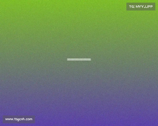 网球赛事参赛选手全名单及精彩对决分析